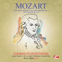 Mozart: Concerto for Flute & Orchestra No. 1 in G Major, K. 313 (Digitally Remastered)专辑