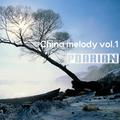 China melody vol.1