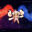 Astrogirl(Shiroi-Ice☆ Bootleg)