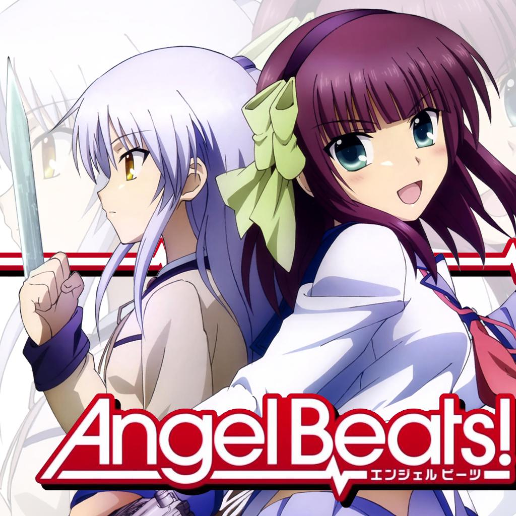 Angel Beats 全收录