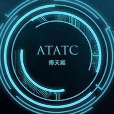 ATATC