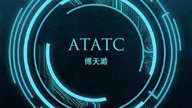 ATATC