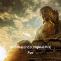 Buddhasend (Original Mix)专辑