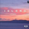 ISLAND专辑