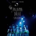 1st Gen Pajama Drive Senshuraku Studio Recording