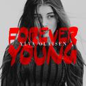 Forever Young专辑