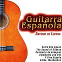 Guitarra Española专辑