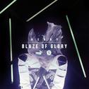 Blaze of Glory专辑