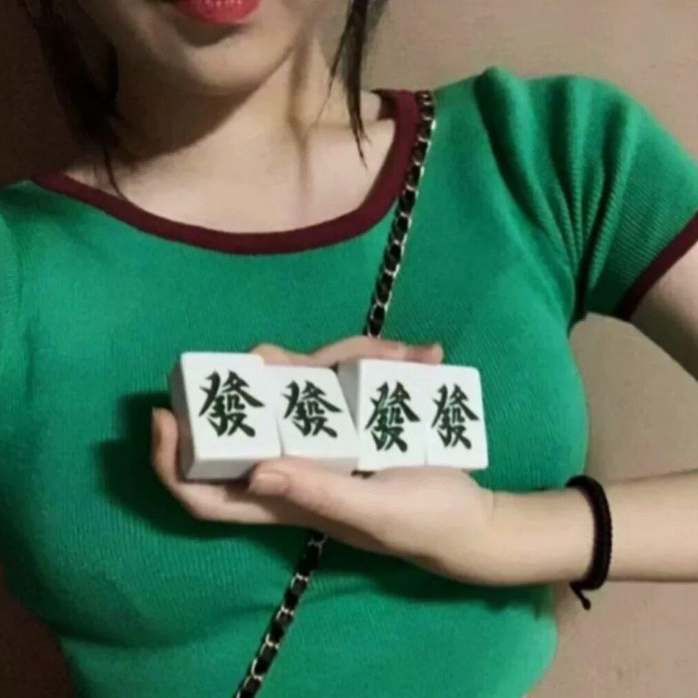 石家庄没有庄与闲 | 在线播放 | 网易云音乐