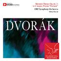 Slavonic Dance Op. 46 / 1 in C major, Presto "Furiant"专辑