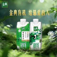 [DJ节目]声动活泼的DJ节目 第847期