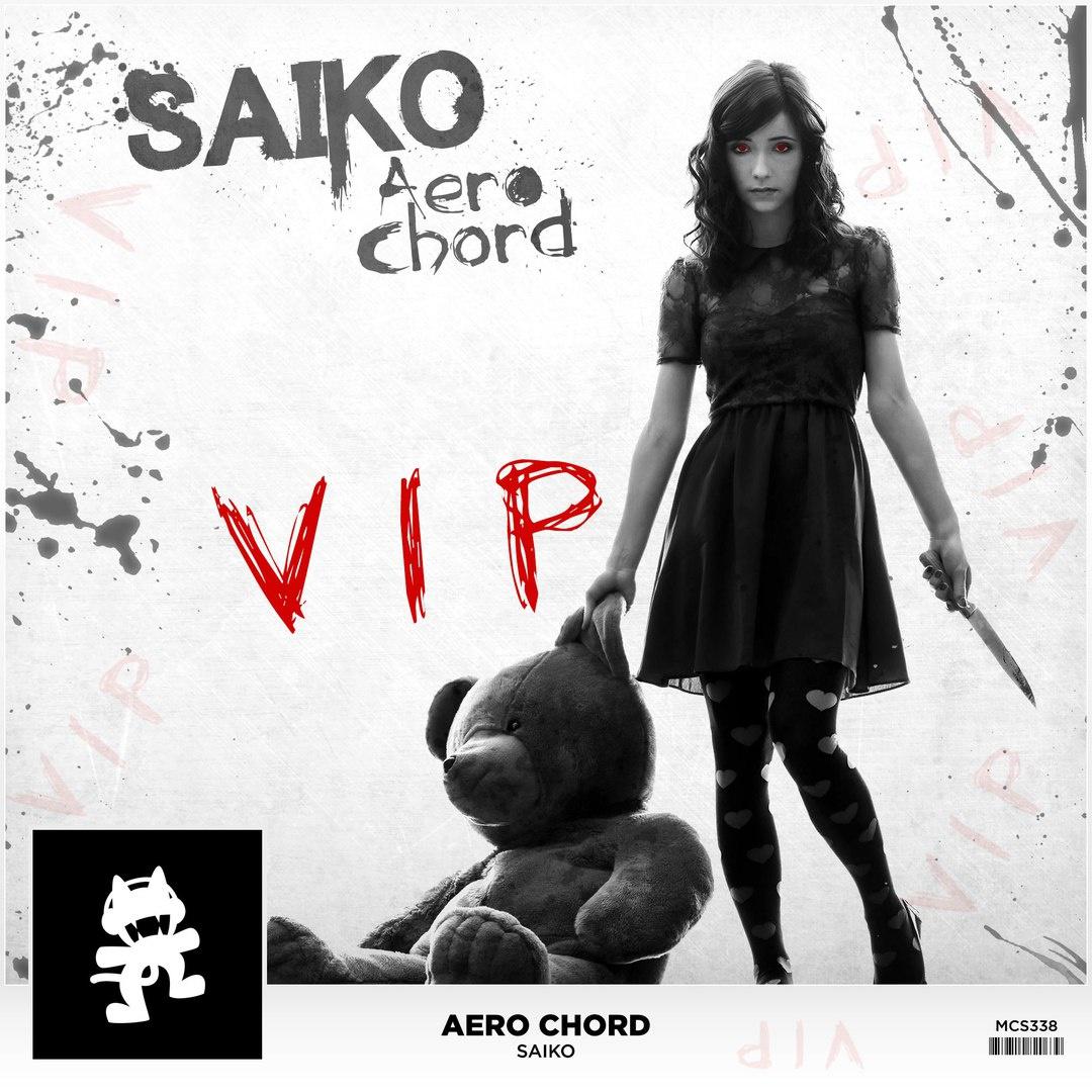 SAIKO VIP 专辑