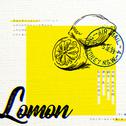 Lemon（《Unnatural》主题曲）专辑