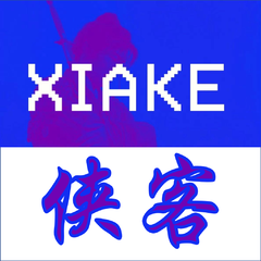 侠客XIAKE