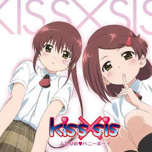 kiss sis -ed （升6半音）