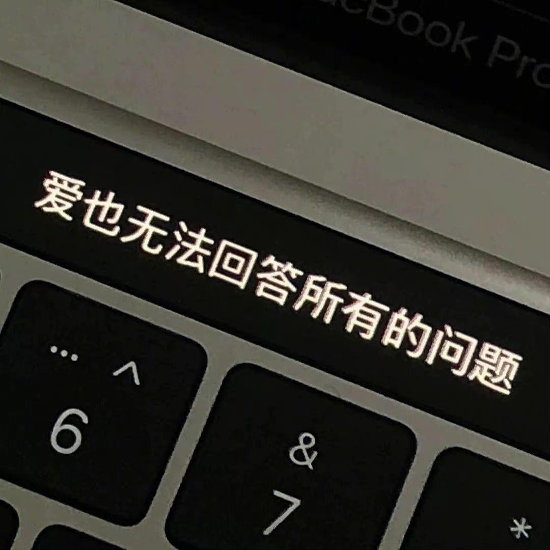 清空