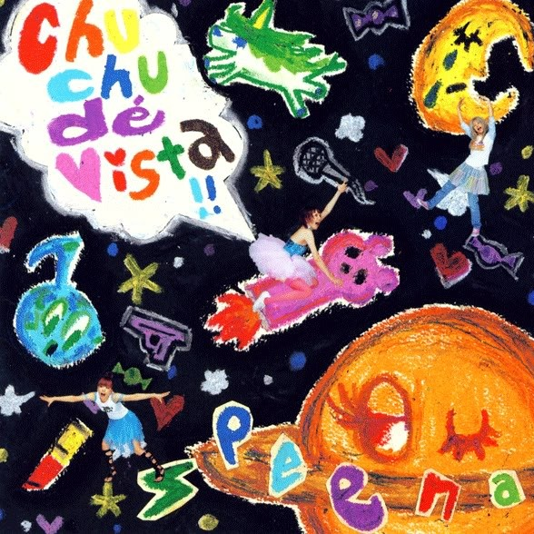 chu chu de vista!!