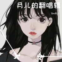 情字难舍(DJ版原版女声缺男声伴奏)