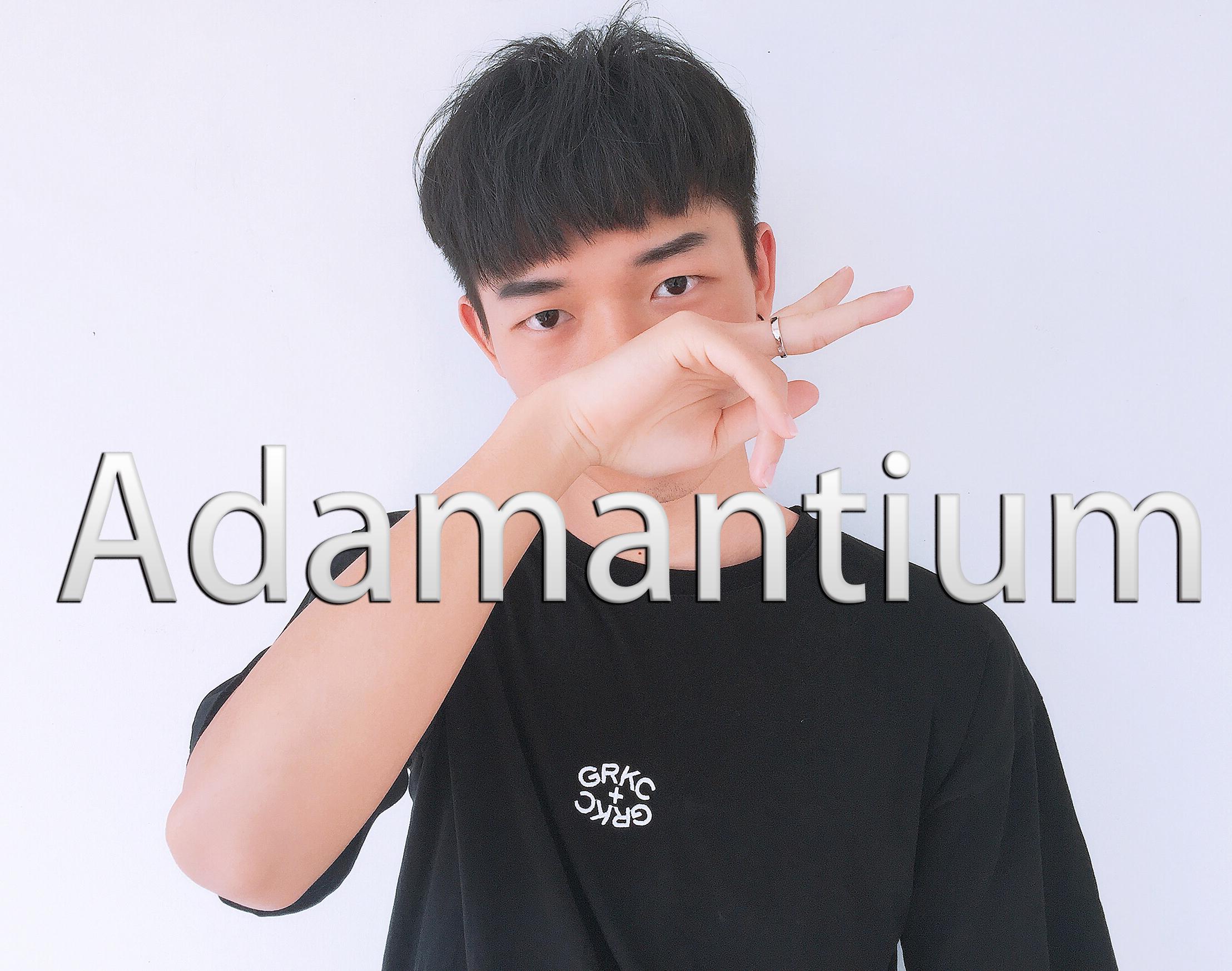 Adamantium专辑