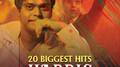 20 Biggest Hits : Harris Jayaraj, Vol. 1专辑