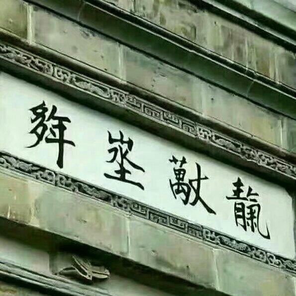 【原耽|小说】同人衍生歌曲