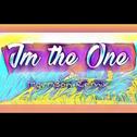 I'm the One (Morri3on喬凡三 Remix)专辑