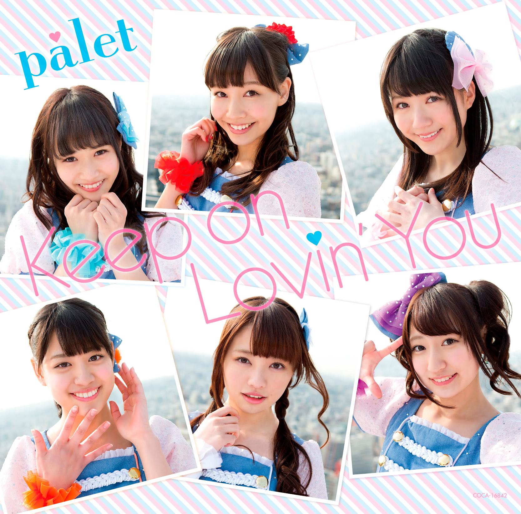 Keep on Lovin' You 【Type C】