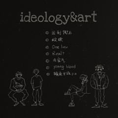 ideology&art