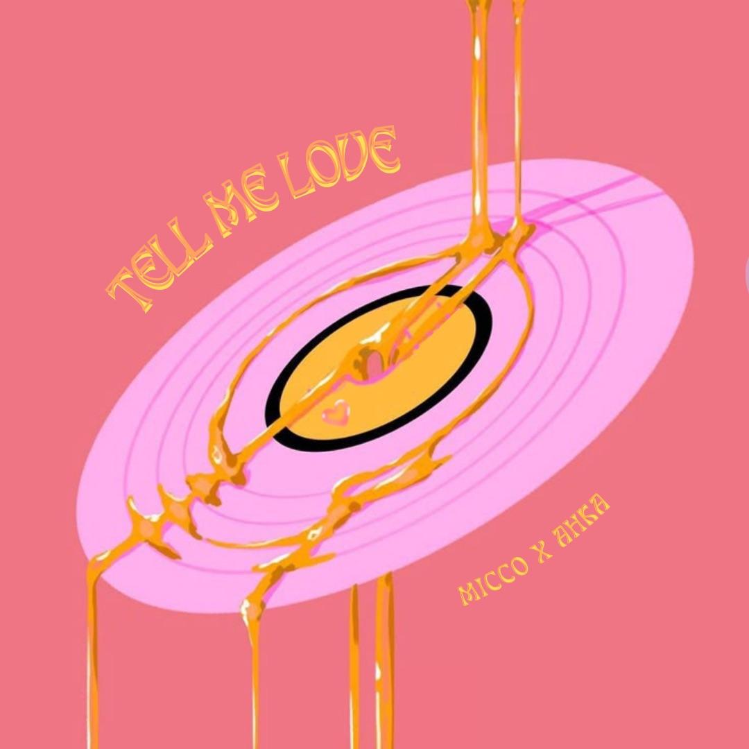 Tell Me Love(偷米爱)