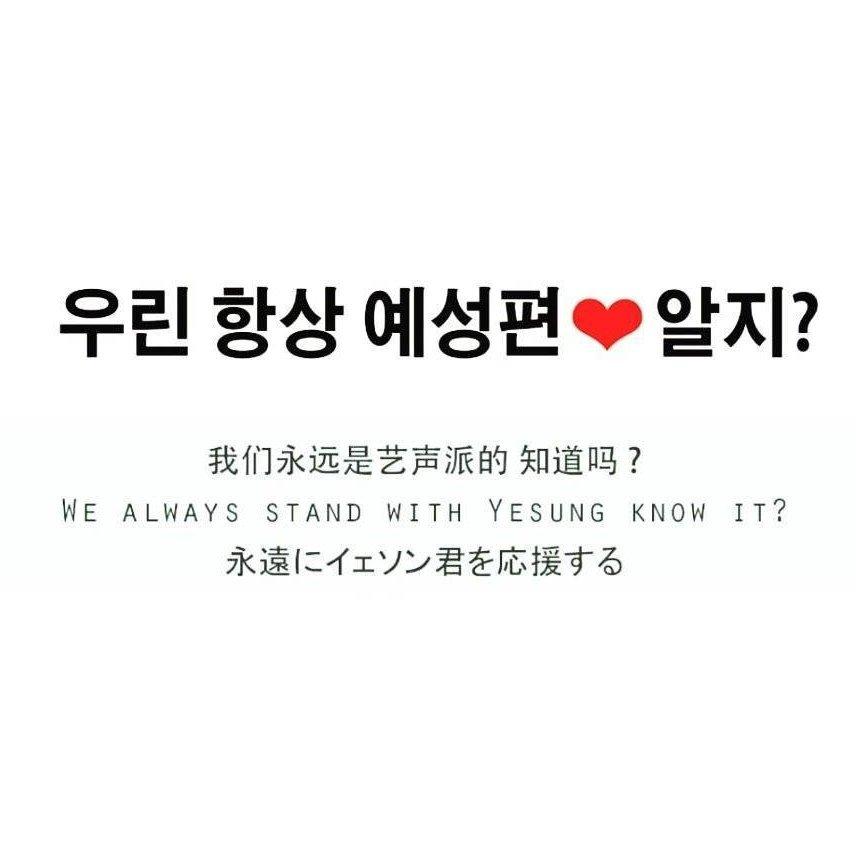 艺声一朵金钟云
