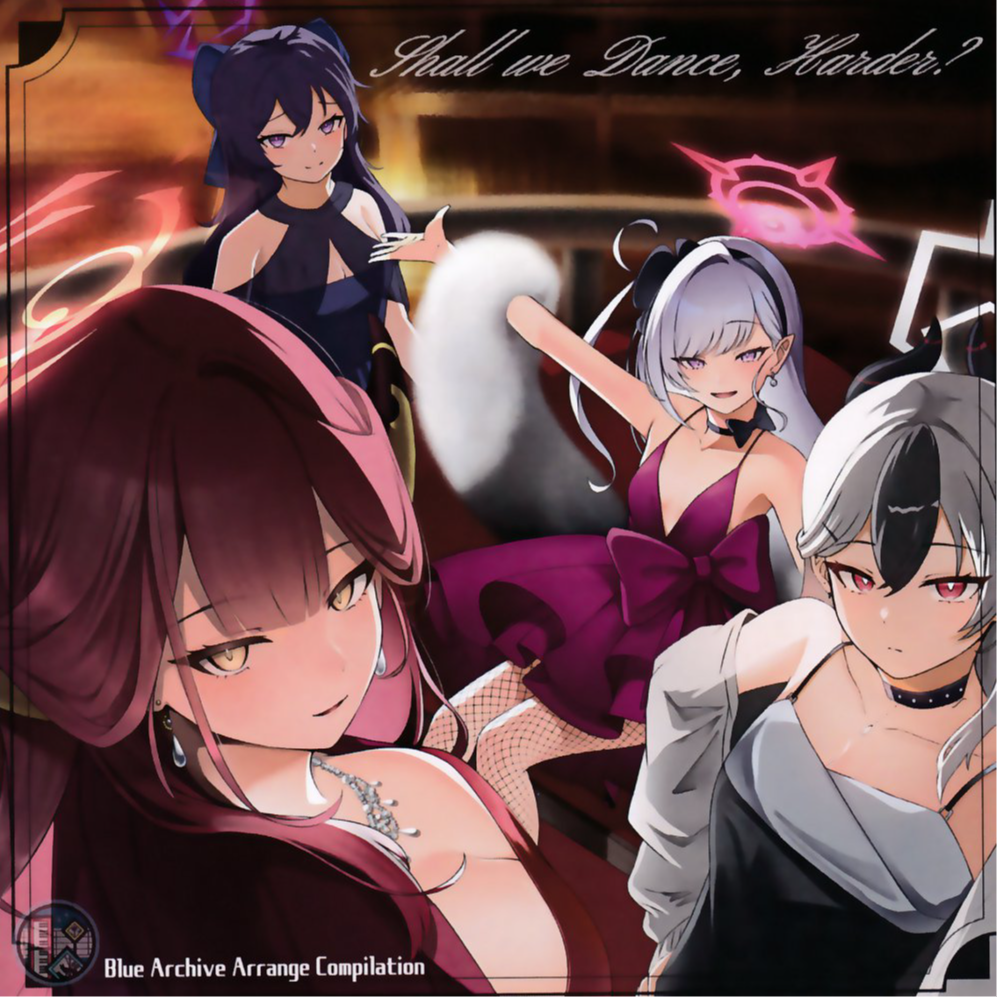 Hifumi Super Daisuki