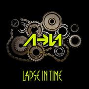 Lapse In Time