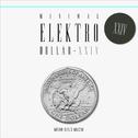 MINIMAL ELEKTRO-DOLLAR XXIV专辑