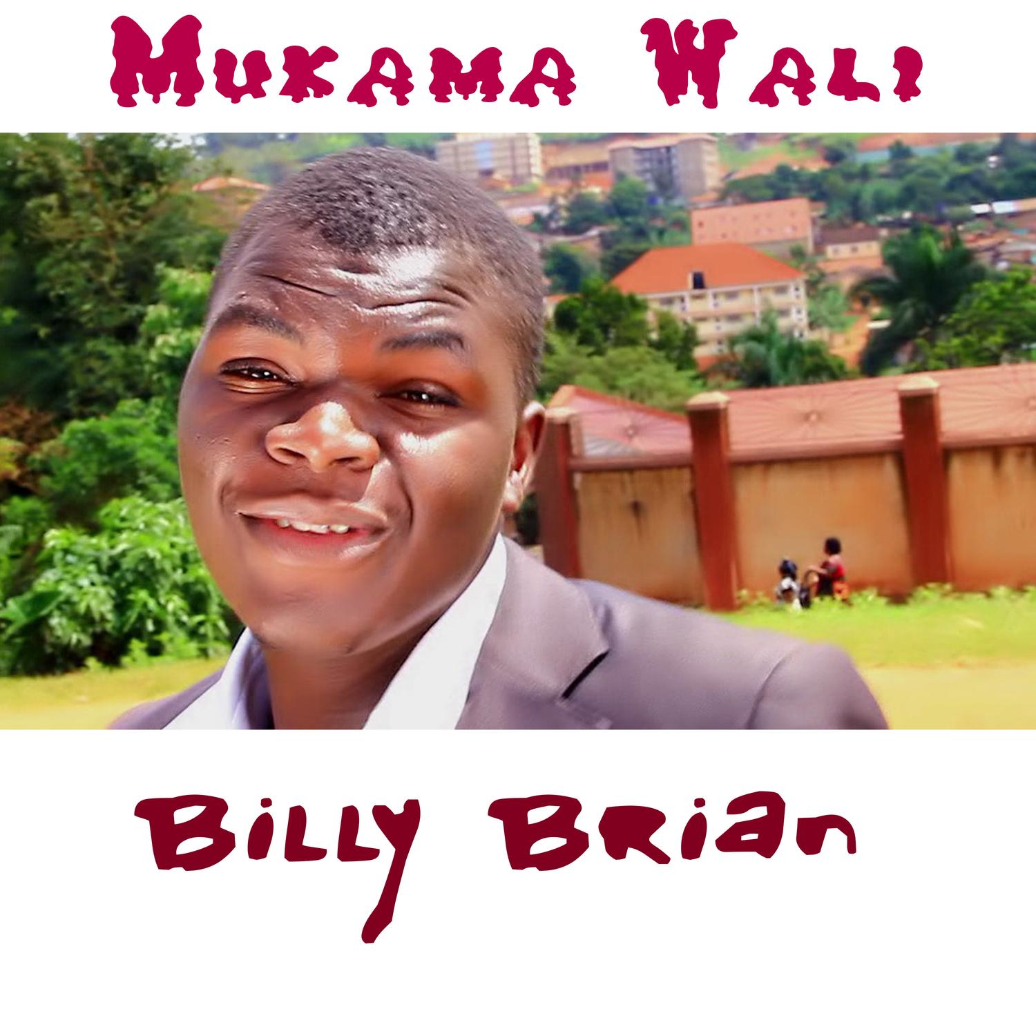 Mukama Wali