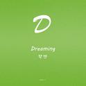 D-Dreaming专辑