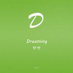 D-Dreaming专辑