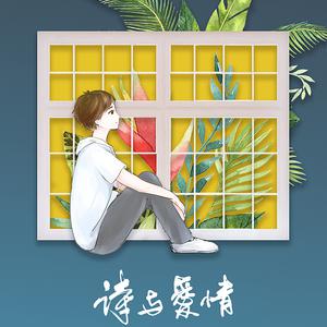 花州志·江城山樱 （曲：春风戏蝶）