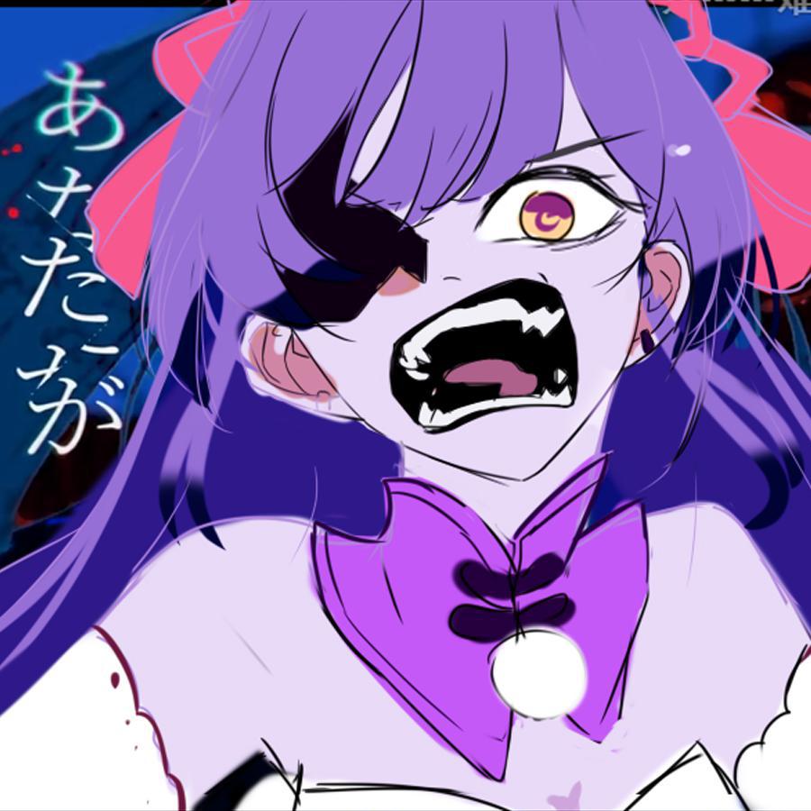 うっせぇわ（烦死了）