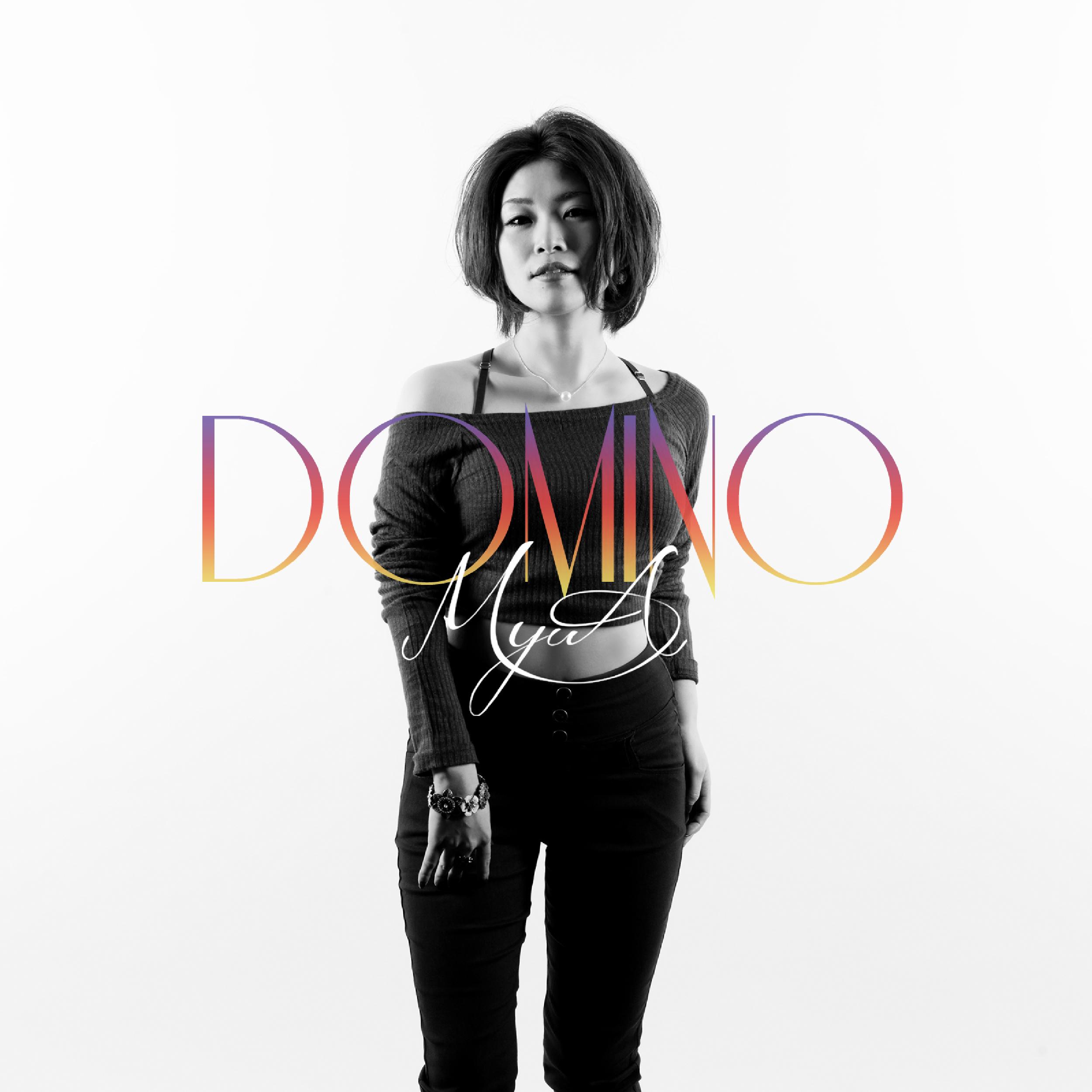DOMINO