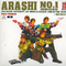 Arashi No.1 Ichigou: Arashi wa Arashi o Yobu!专辑