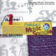 Falcom Music Sampler '96