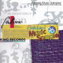 Falcom Music Sampler '96