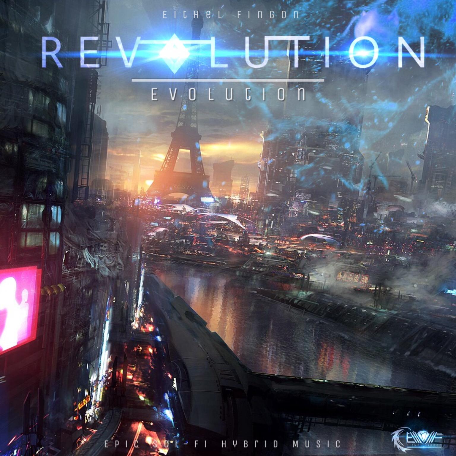 Revolution:E专辑