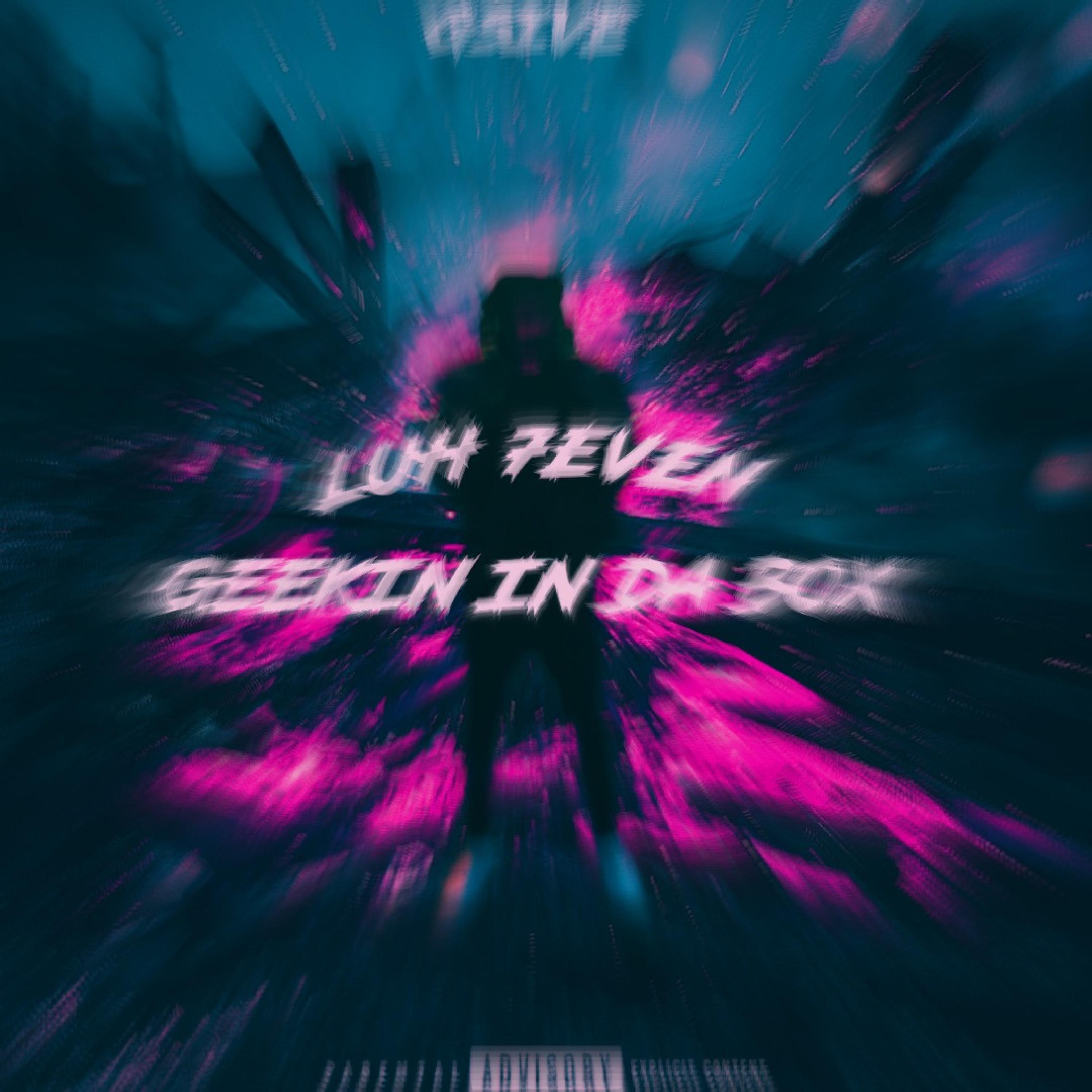 G5luvgen - Geekin in da box