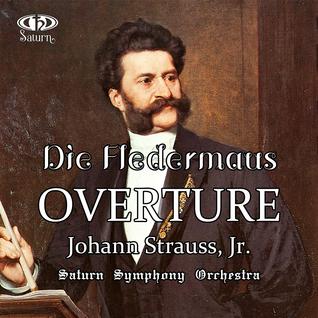 小约翰·施特劳斯:蝙蝠序曲