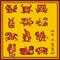 十二生肖 The 12 Chinese Zodiac专辑