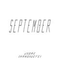 September专辑