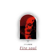 Fire soul