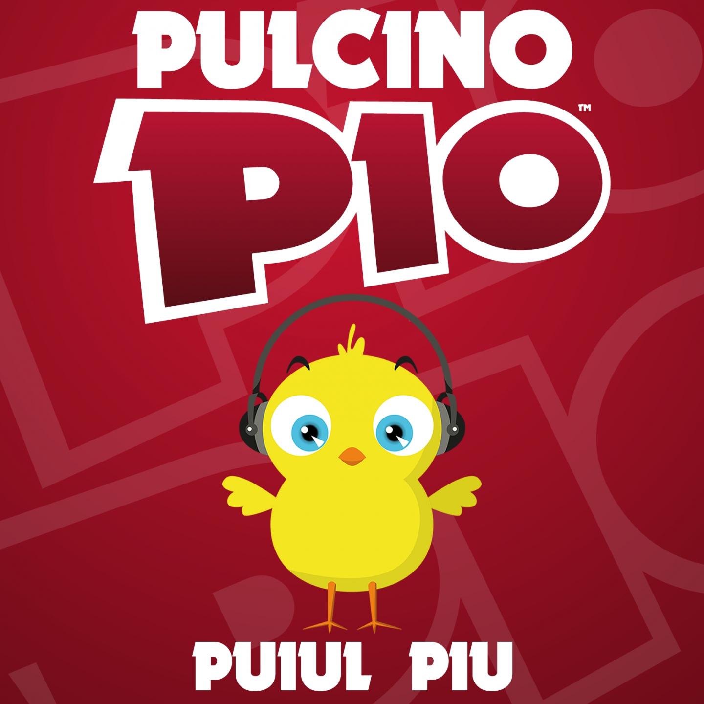 Puiul Piu专辑