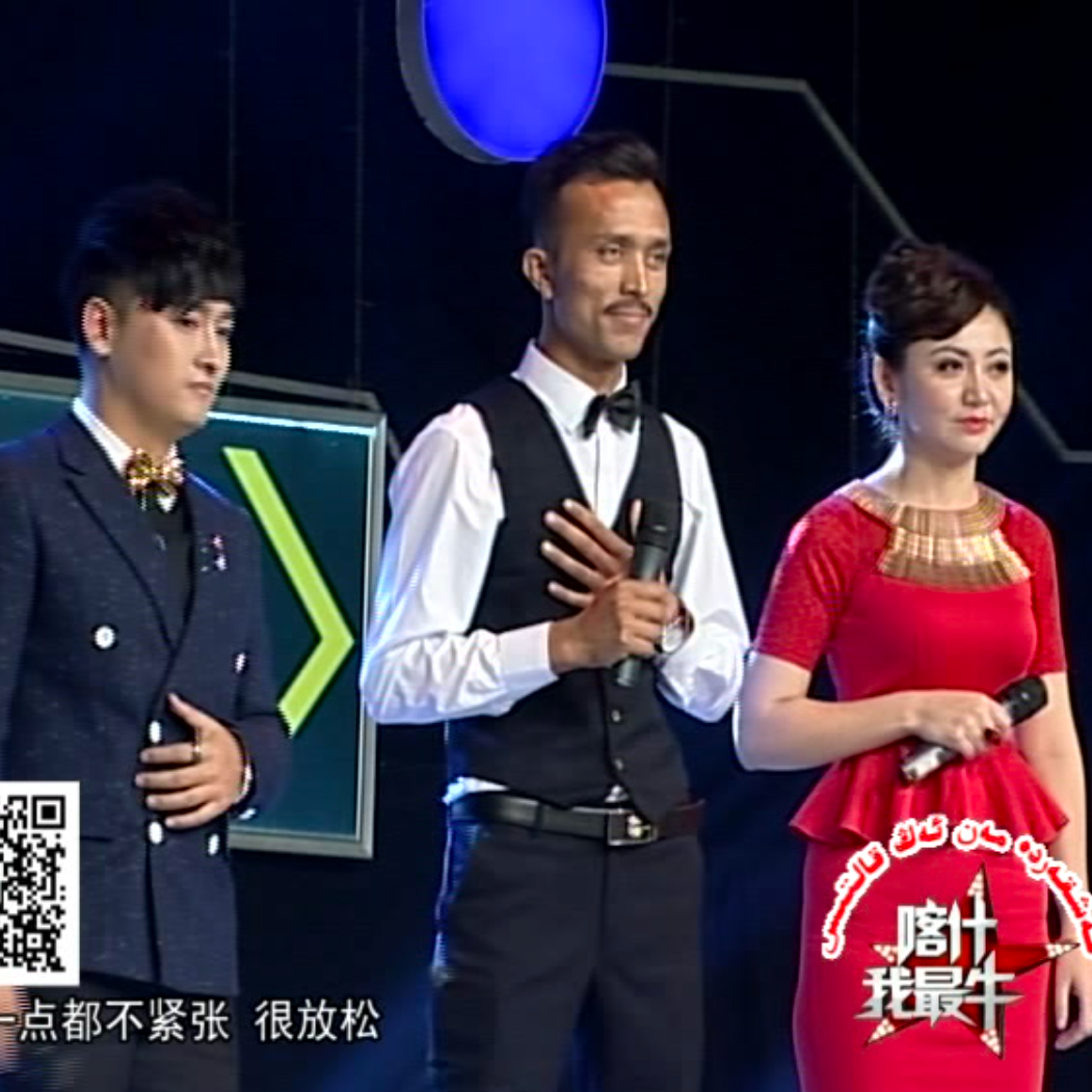 SariHan 萨尔汗 ，唱歌比赛的现场歌